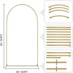 بالون بارتي