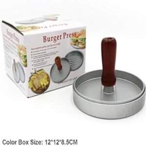 سماش برجر بريس